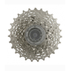 Cassette Shimano HG-50 Sora Et Tiagra 9 Vitesses 12-25 Dents -Sram Soldes cassette shimano hg 50 sora et tiagra 9 vitesses 12 25 dents full
