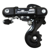 Dérailleur Arrière Sunrace 6/7v Chape Courte -Sram Soldes derailleur arriere sunrace 6 7v chape courte full