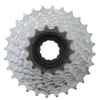 Roue Libre Sunrace 7 Vitesses 14-28 Dents -Sram Soldes roue libre sunrace 7 vitesses 14 28 dents full